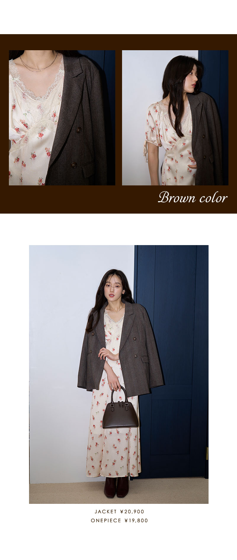 Brown In The Gently Deepening Season