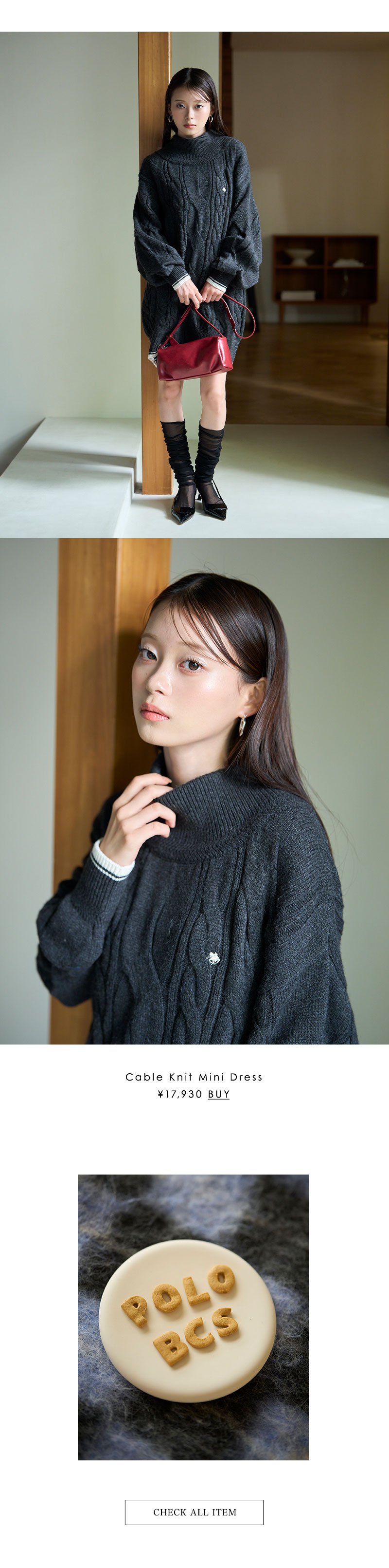 POLO BCS COLLABORATION '26 WINTER COLLECTION