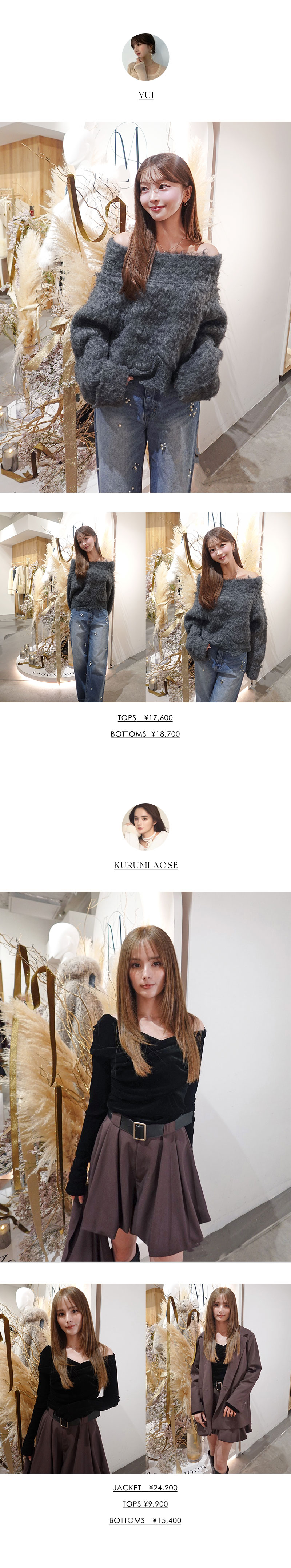 20TH ANNIVERSARY SPECIAL CONTENTS ’26 WINTER EXHIBITION SNAP