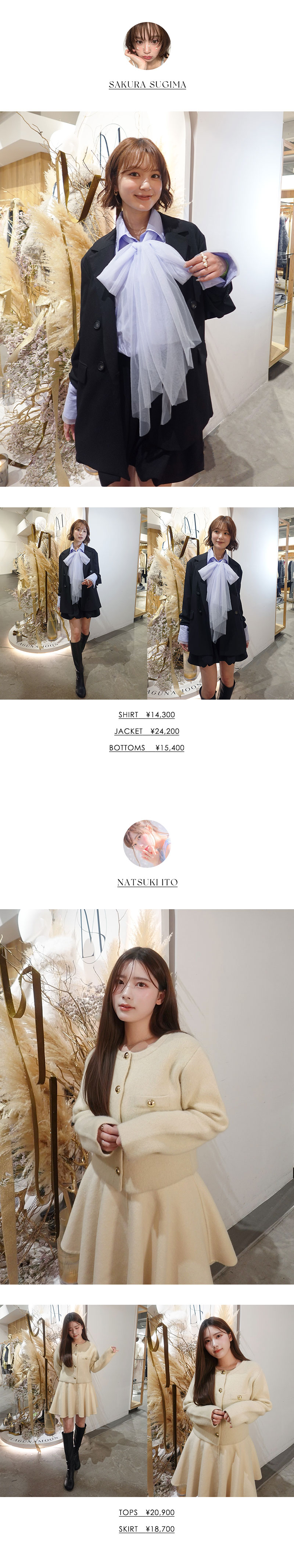20TH ANNIVERSARY SPECIAL CONTENTS ’26 WINTER EXHIBITION SNAP