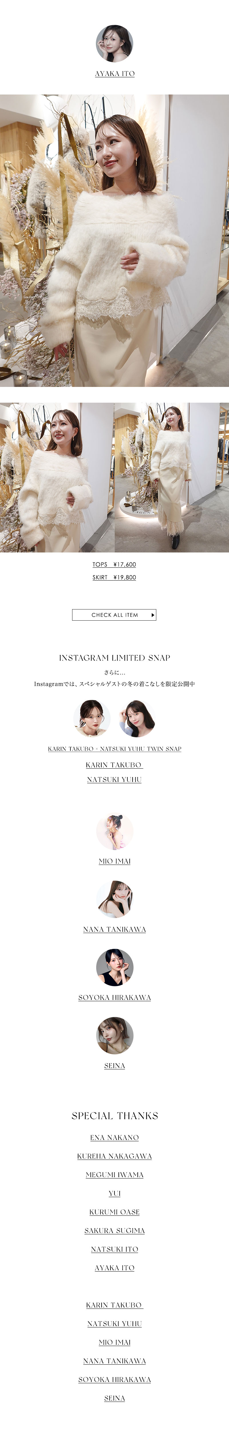 20TH ANNIVERSARY SPECIAL CONTENTS ’26 WINTER EXHIBITION SNAP