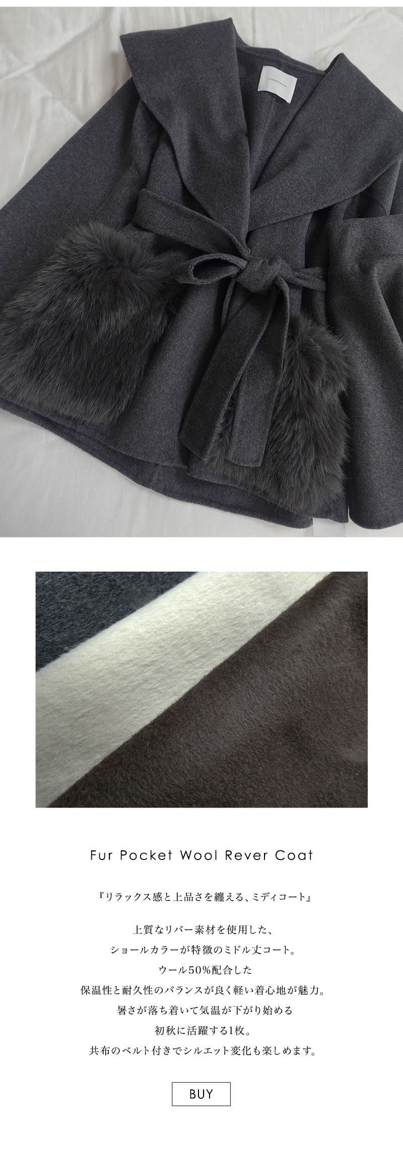 LIGHT OUTER