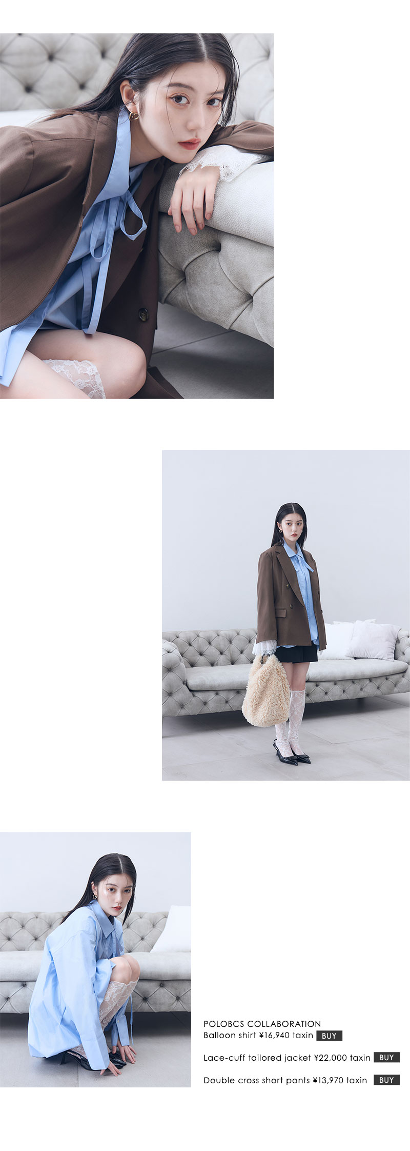 POLO BCS COLLABORATION 2026 Autumn Section