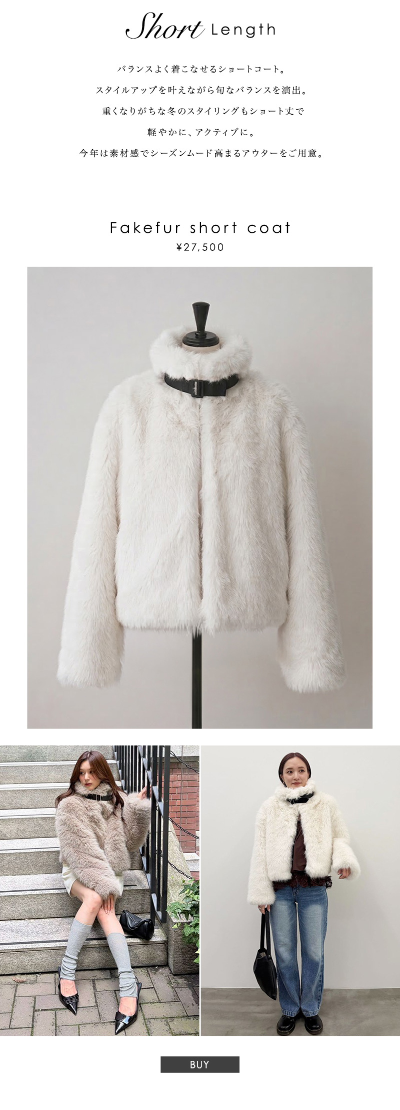 OUTER LIST Vol.1