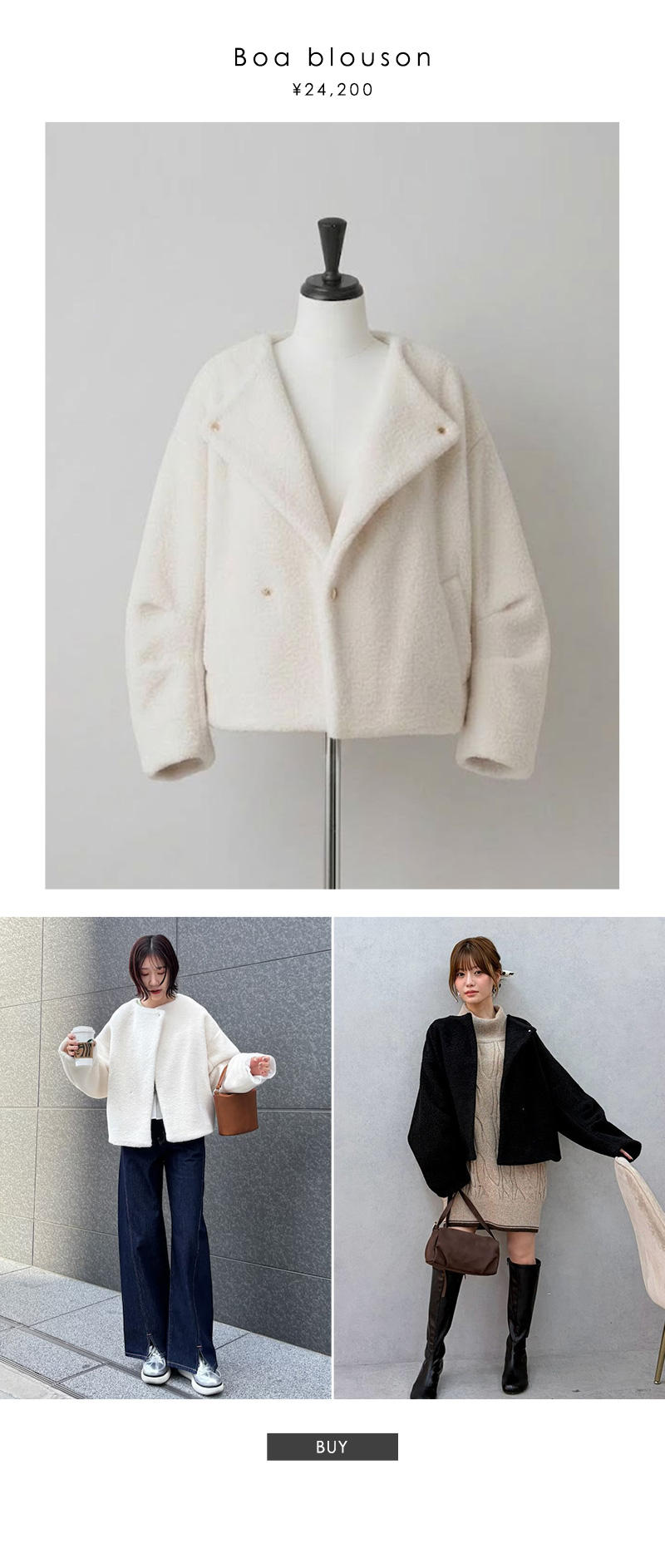 OUTER LIST Vol.1