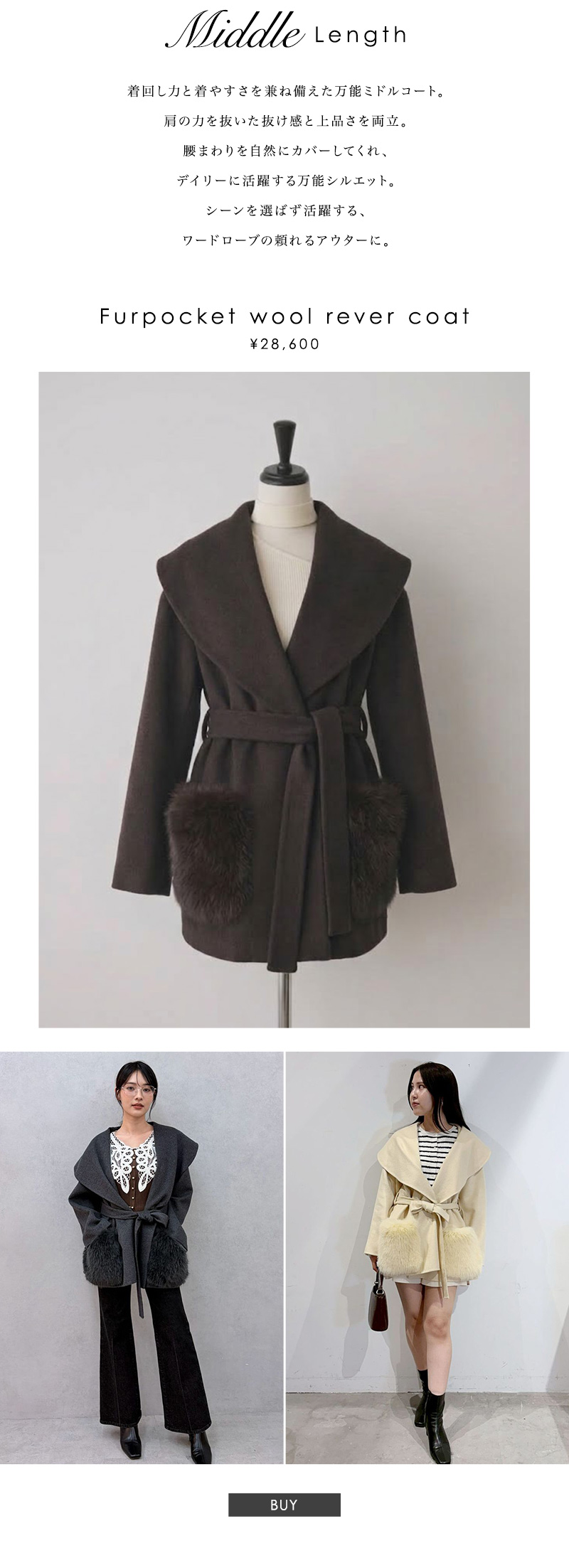 OUTER LIST Vol.1