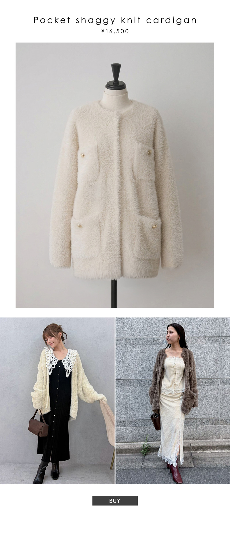 OUTER LIST Vol.1