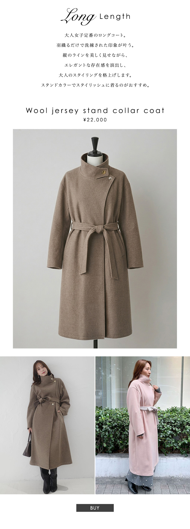 OUTER LIST Vol.1