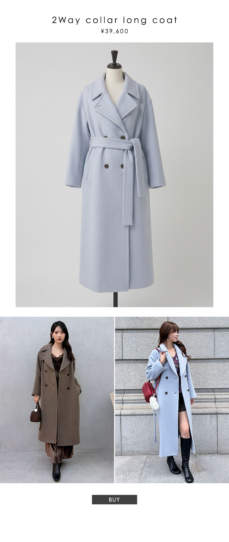 OUTER LIST Vol.1