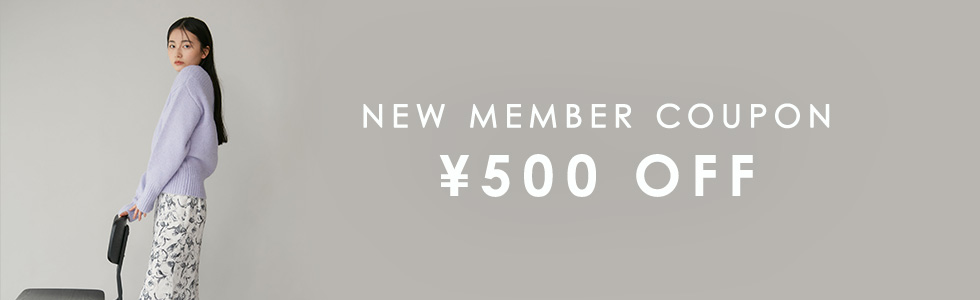 新規会員登録500円OFFクーポン