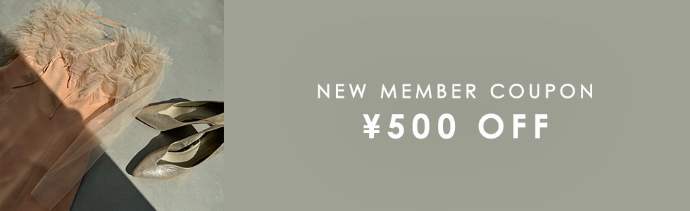 新規会員登録500円OFFクーポン