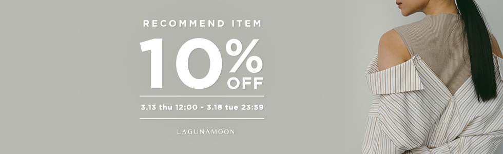 RECOMMEND ITEM 10%OFF