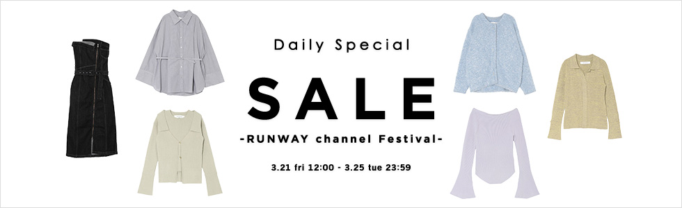 Daily Special SALE