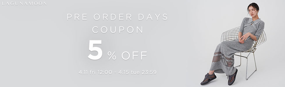 PRE order DAYS 5%OFFクーポン