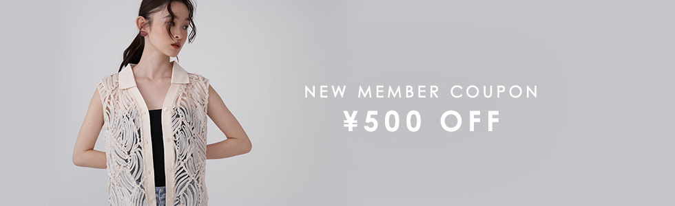 新規会員登録500円OFFクーポン