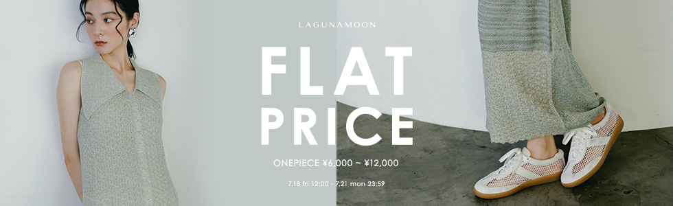 FLATPRICE ONEPIECE
