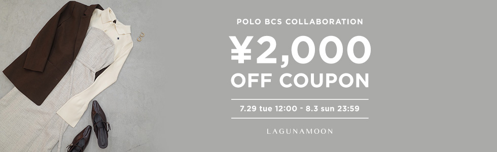 POLO BCS COLLABORATION 2,000円OFF COUPON