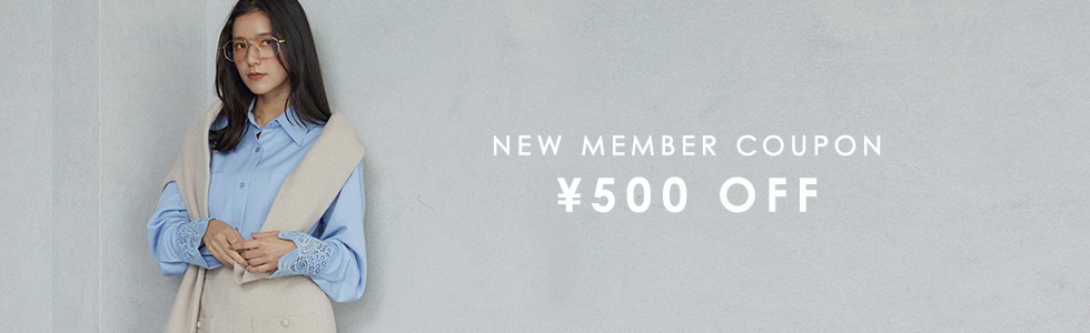 新規会員登録500円OFFクーポン