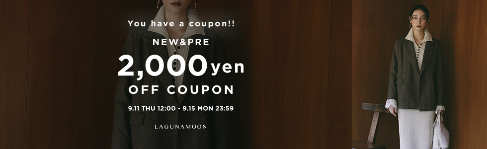 LAGUNAMOON 2,000円OFFクーポン！
