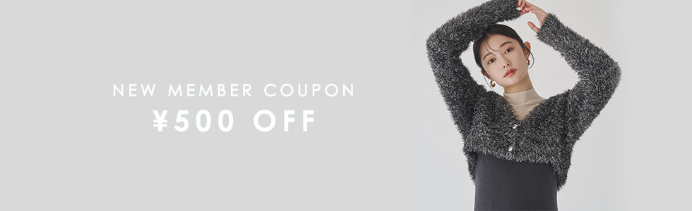 新規会員登録500円OFFクーポン