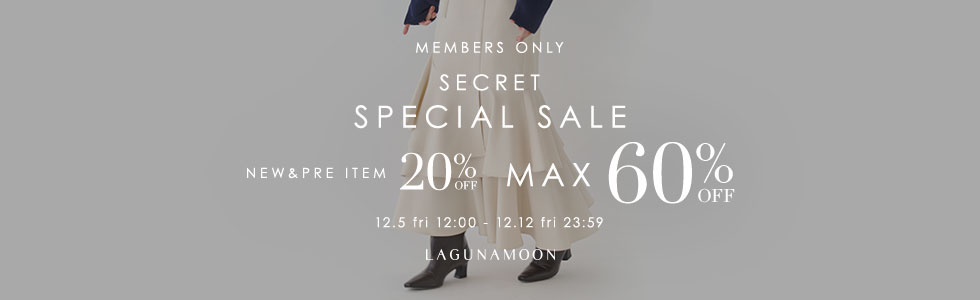 MEMBERS ONLY SECRET SPECIAL SALE
