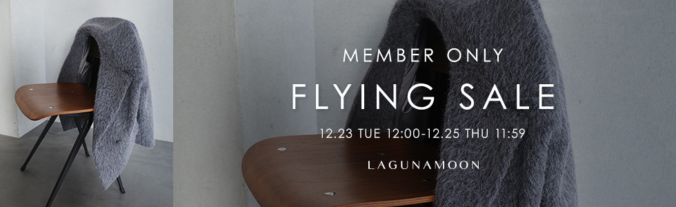 先行FLYING SALE