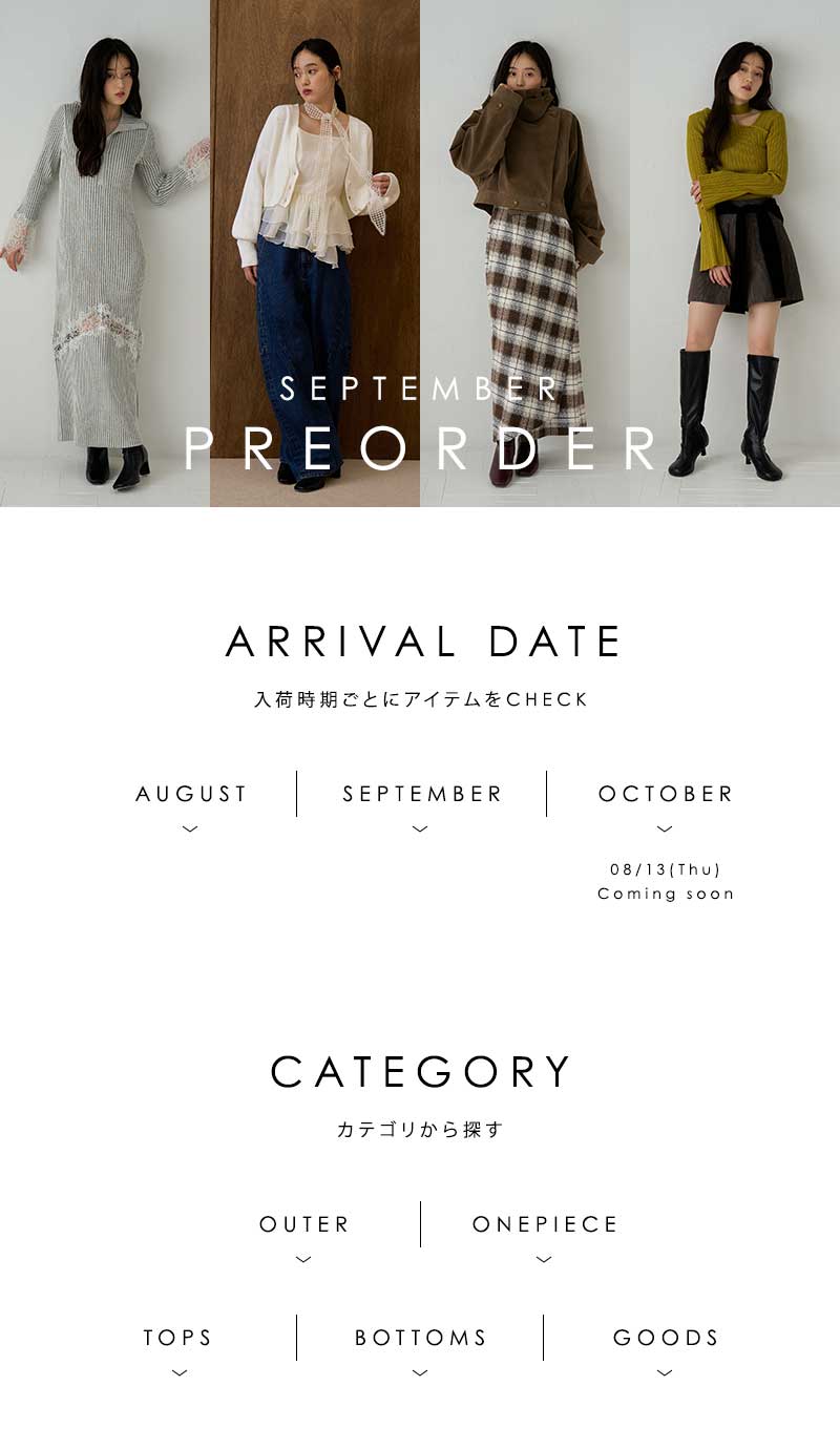 PREORDER