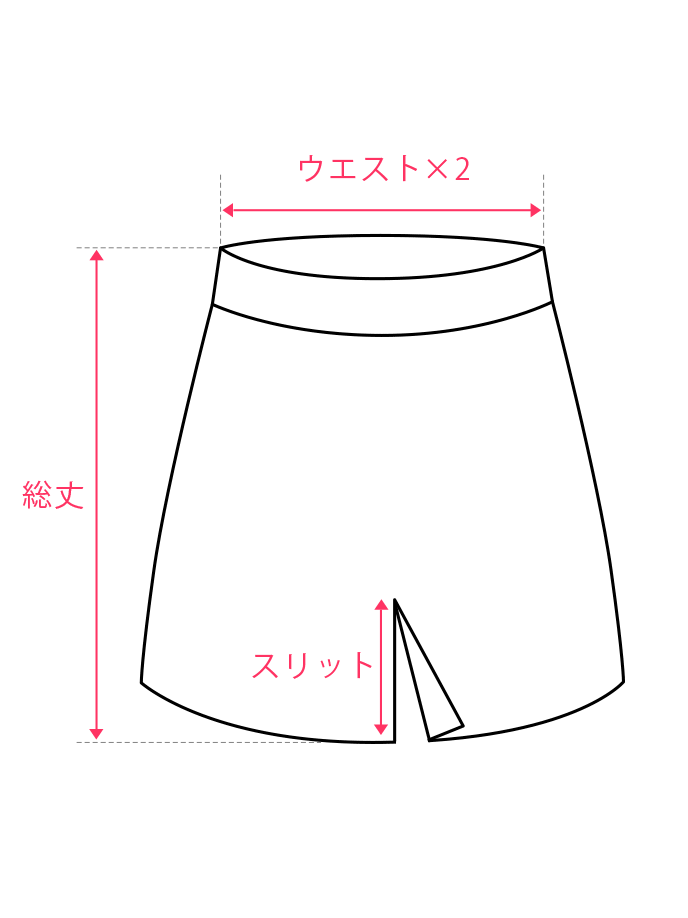 スカート：フレア